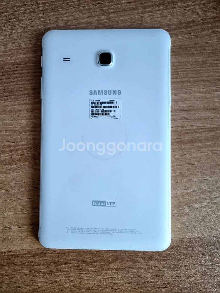 갤럭시탭E SM-T375S 셀룰러 8인치--3