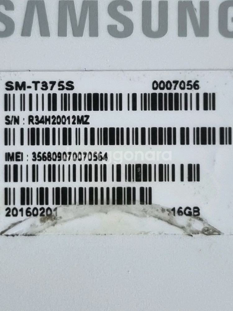 갤럭시탭E SM-T375S 셀룰러 8인치--8