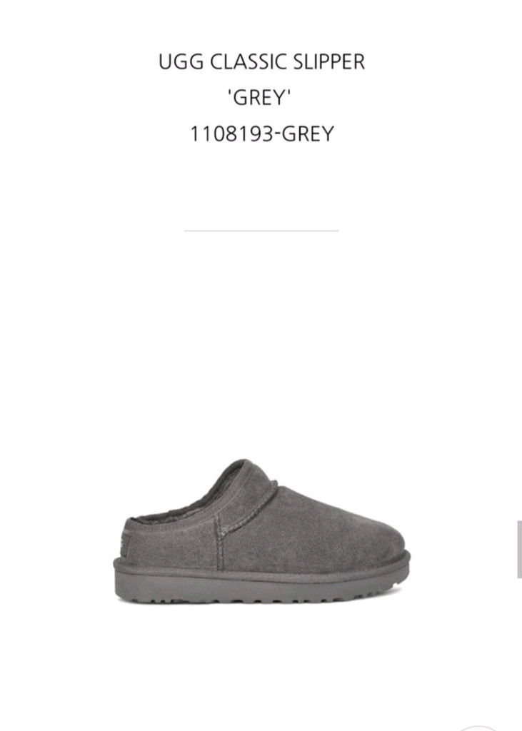 어그 클래식 새상품--0