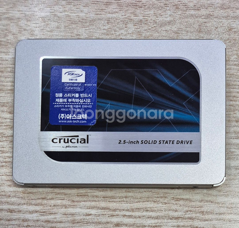 마이크론 mx500 500gb 2.5인치 ssd 노트북 플스--0