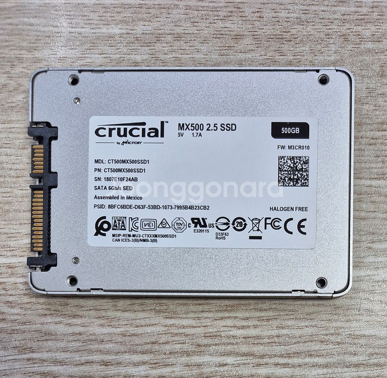 마이크론 mx500 500gb 2.5인치 ssd 노트북 플스--1