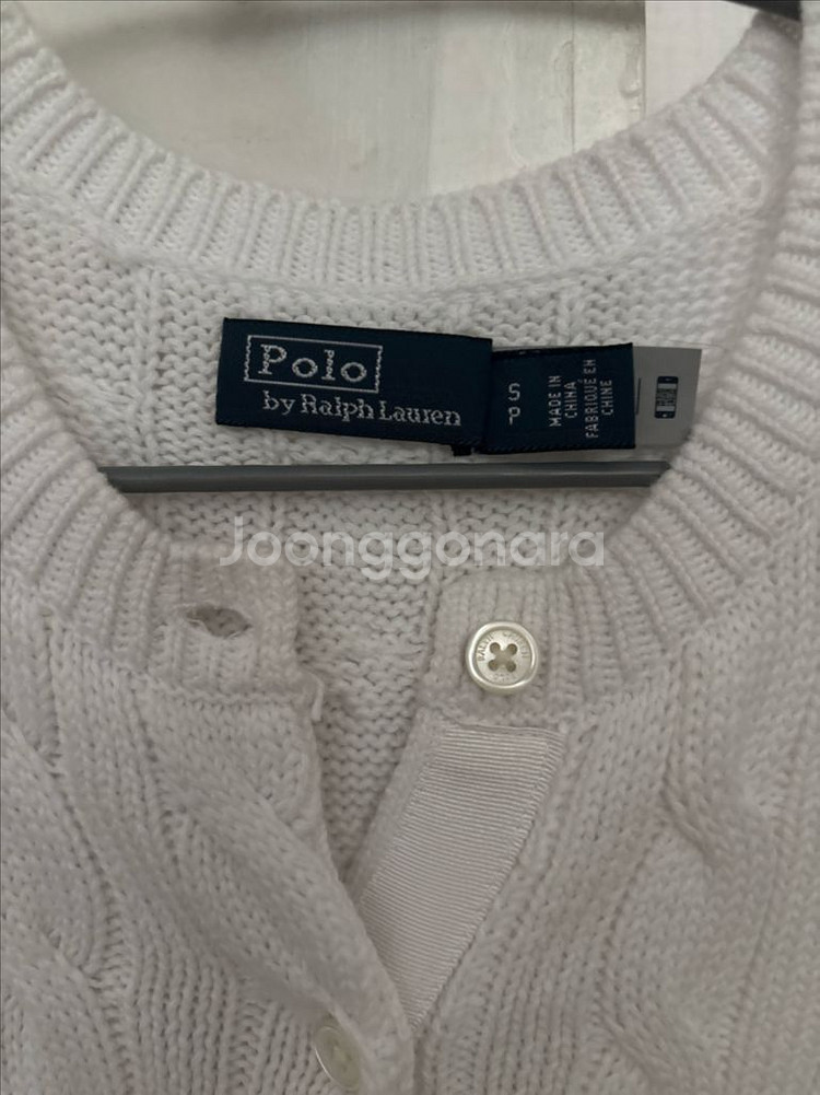 폴로 랄프로렌 케이블 가디건 화이트 S 1번착용!--1