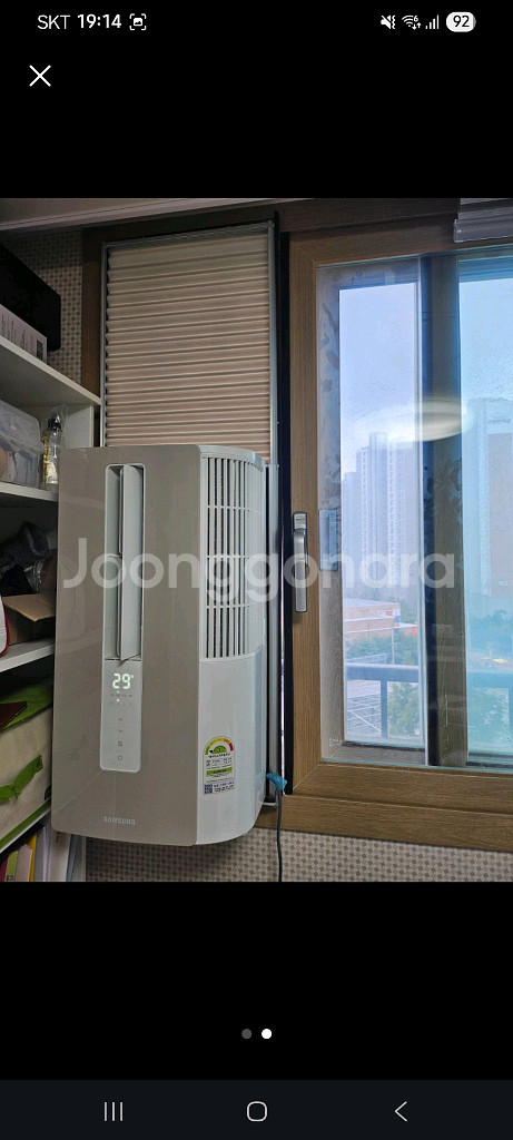 삼성 윈도우핏(창문형 에어컨) - 상태 최상--0