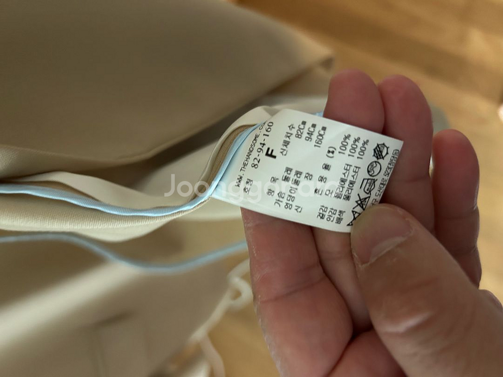 타임 자켓 저렴히 판매해요--6