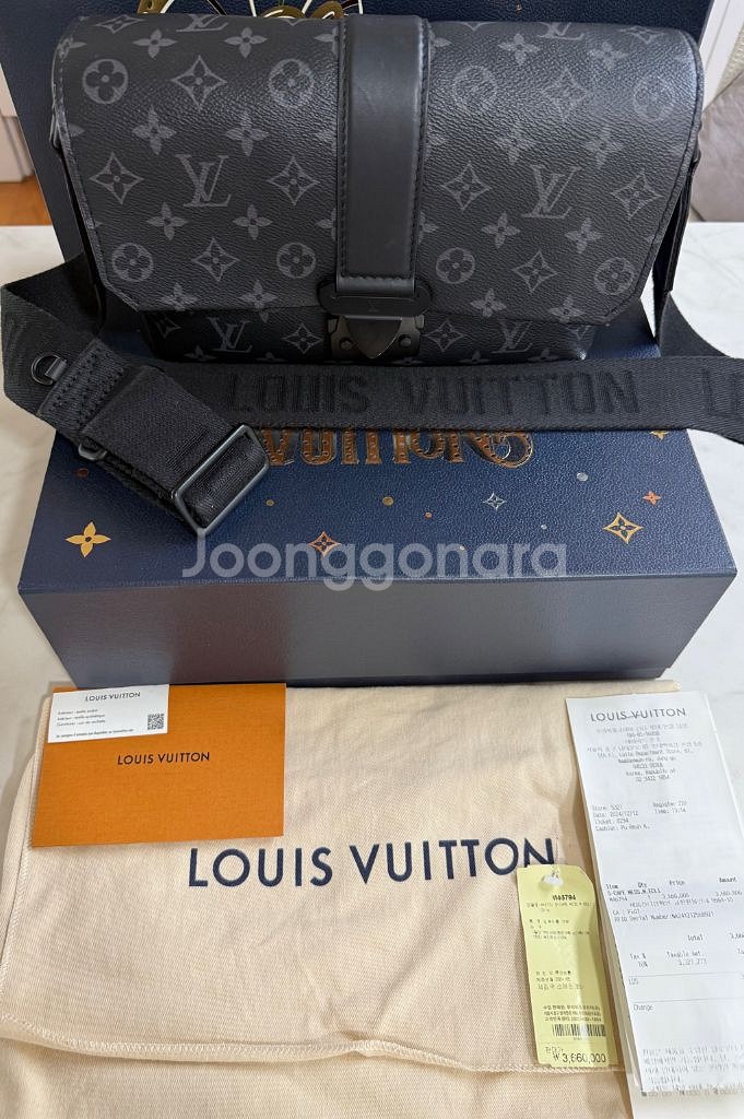 루이비통S-케이프 메신저백--0