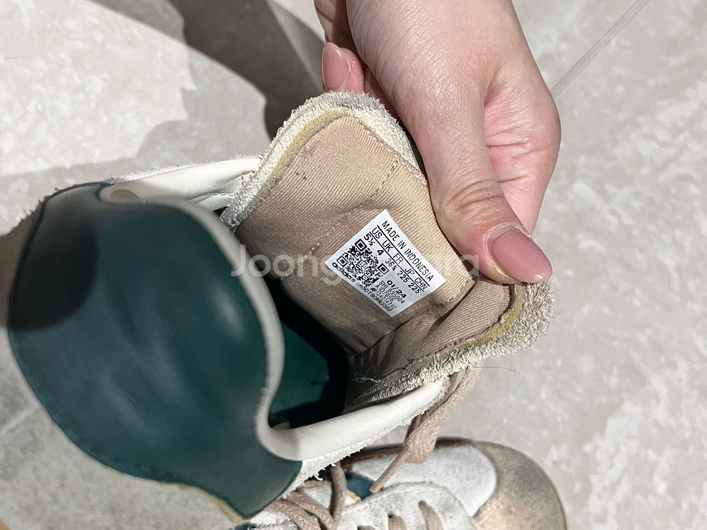 아디다스 가젤 플랫폼 225--3