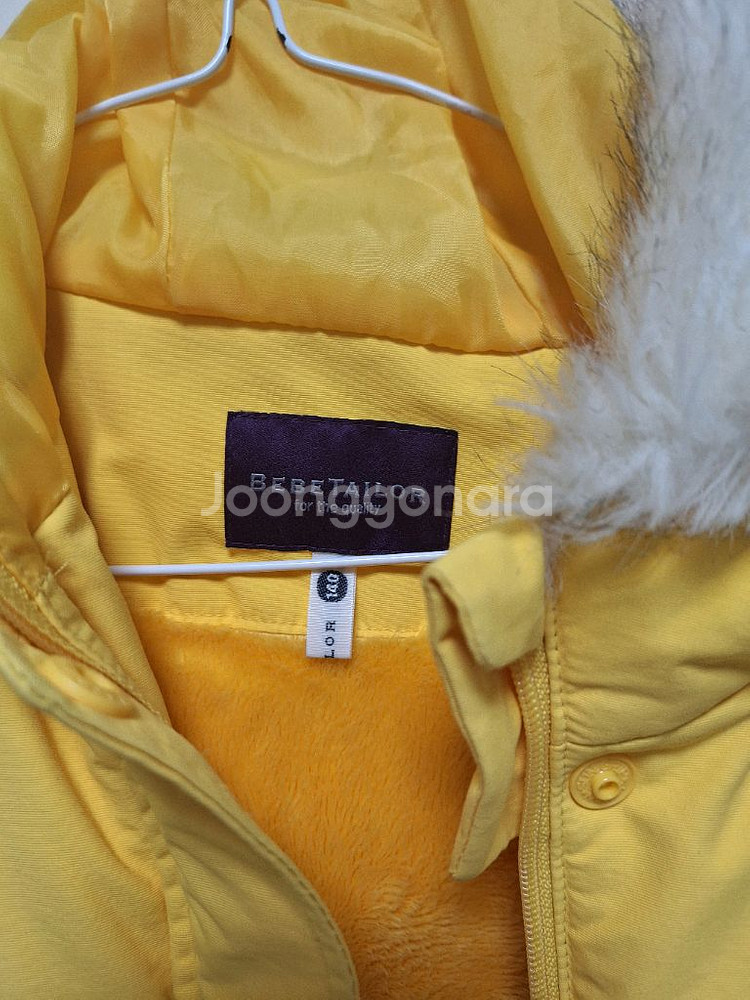 베베테일러 롱패딩 140--1