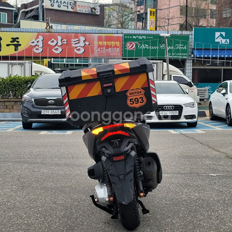 1_21년식 포르자350 5만km 배달셋팅 판매합니다--6