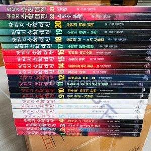 판타지 수학대전 시리즈 전집