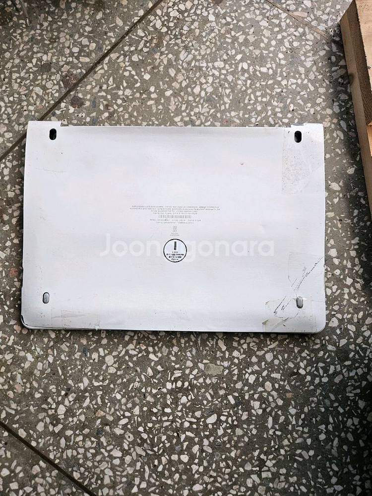 LG 그램 14인치 노트북--1