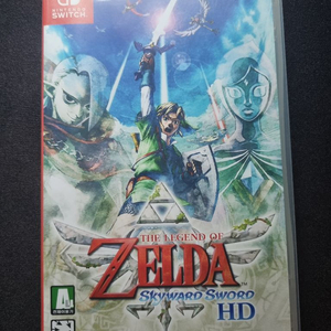 닌텐도 스위치 젤다의 전설 스카이워드 소드 HD