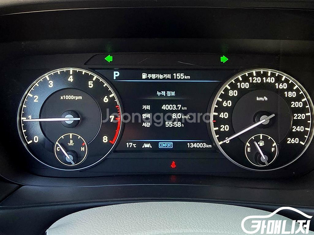 [제네시스]G90 3.3 T AWD 프레스티지 (4인승) #앱특가--4