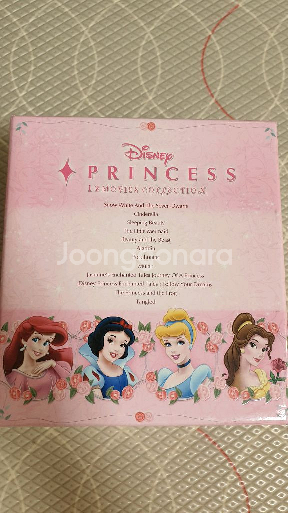 디즈니프린세스(공주시리즈)DVD박스세트--1