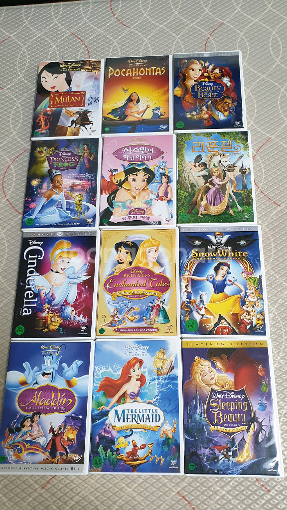 디즈니프린세스(공주시리즈)DVD박스세트--5