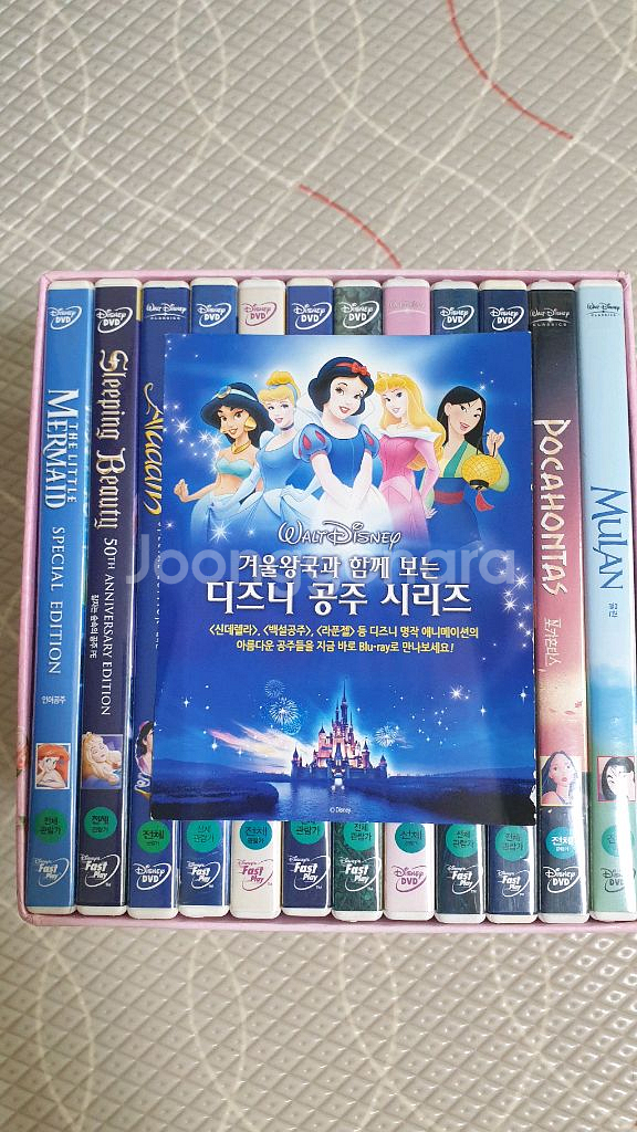 디즈니프린세스(공주시리즈)DVD박스세트--8