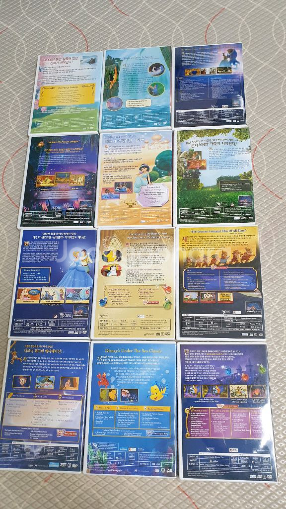 디즈니프린세스(공주시리즈)DVD박스세트--6