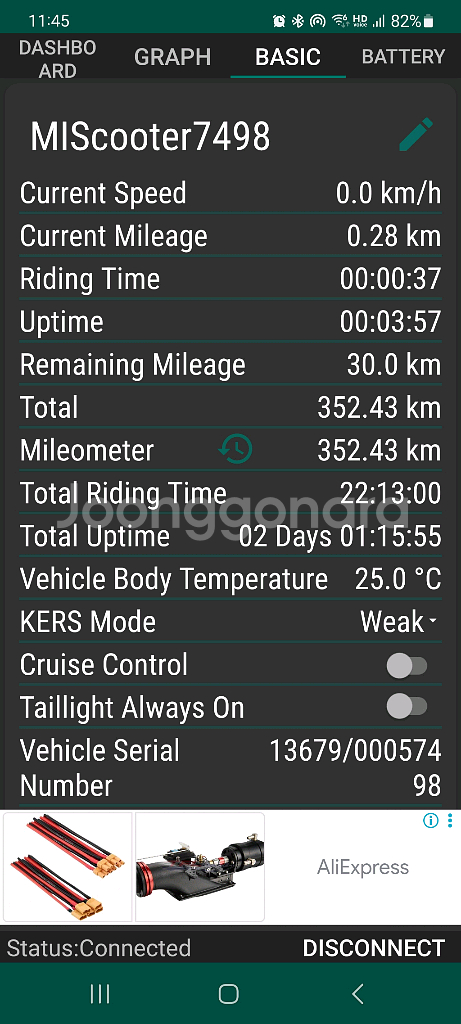 샤오미 미지아프로2 전동킥보드--7