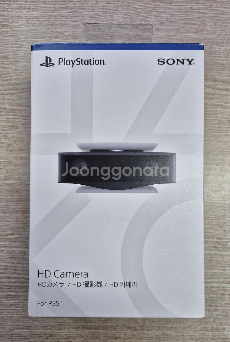 ps5용 하이닉스 히트싱크 , hd카메라--0