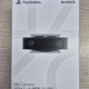 ps5용 하이닉스 히트싱크 , hd카메라