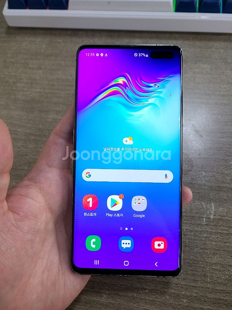갤럭시 S10 5G 512G 중고폰 공기계--1