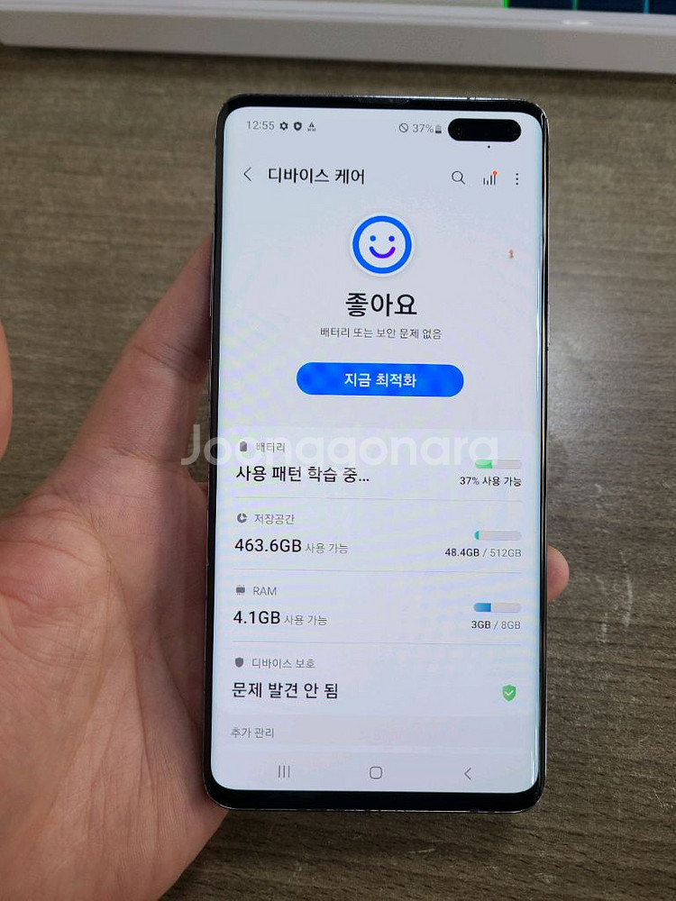 갤럭시 S10 5G 512G 중고폰 공기계--3