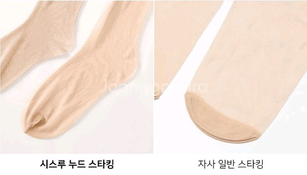 시스루 블랙 T누드 팬티스타킹--3