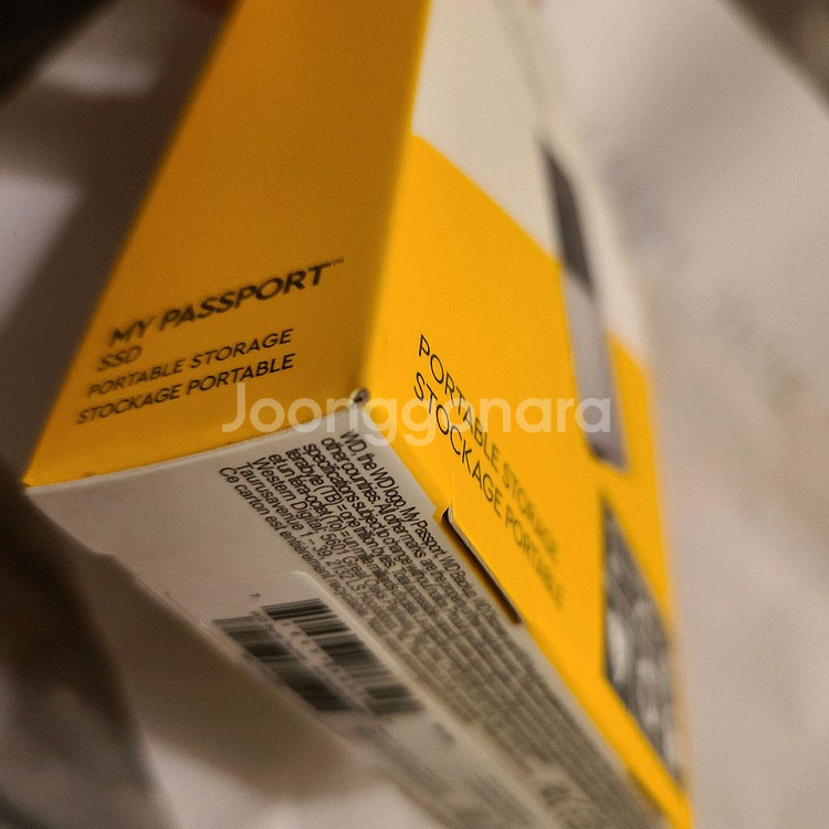 [미개봉] WD MY PASSPORT SSD 1TB 외장하드_가격확내림--3