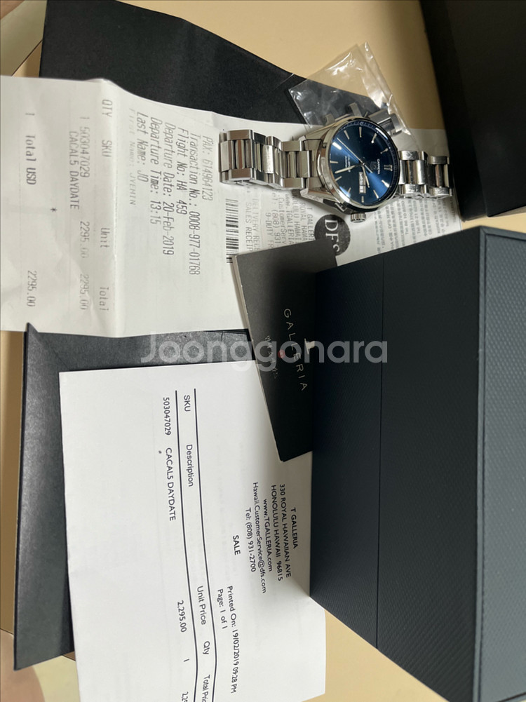 태그호이어 까레라 칼리버5 41mm 청판--2