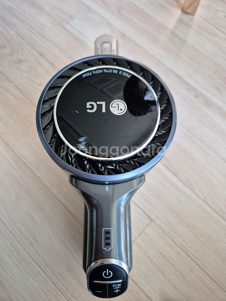 LG 코드제로 본체--0