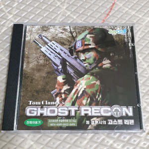 고스트리콘 PC게임