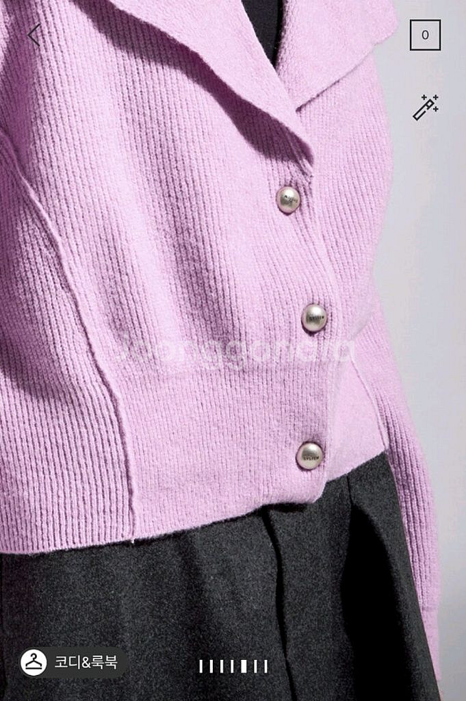 시스템 세일러 가디건 (타임,랑방,더캐시미어,마인)--5