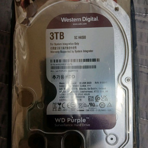 WD 웨스턴디지털 하드디스크 3테라 새상품
