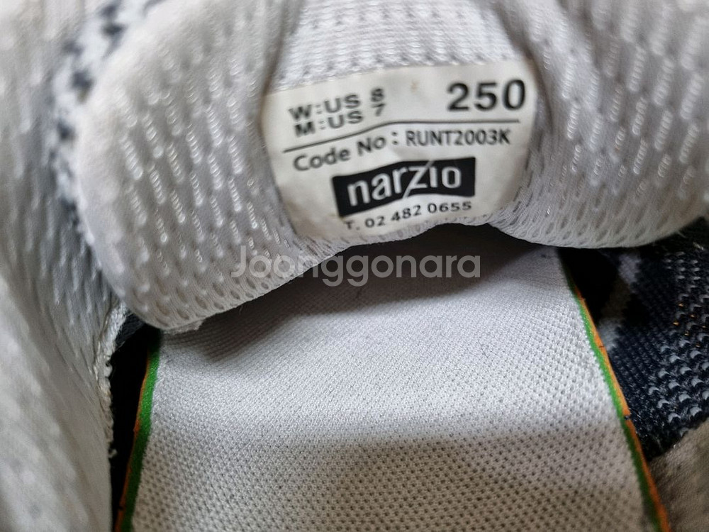 narzio 런닝화 250 다이얼 운동화--4