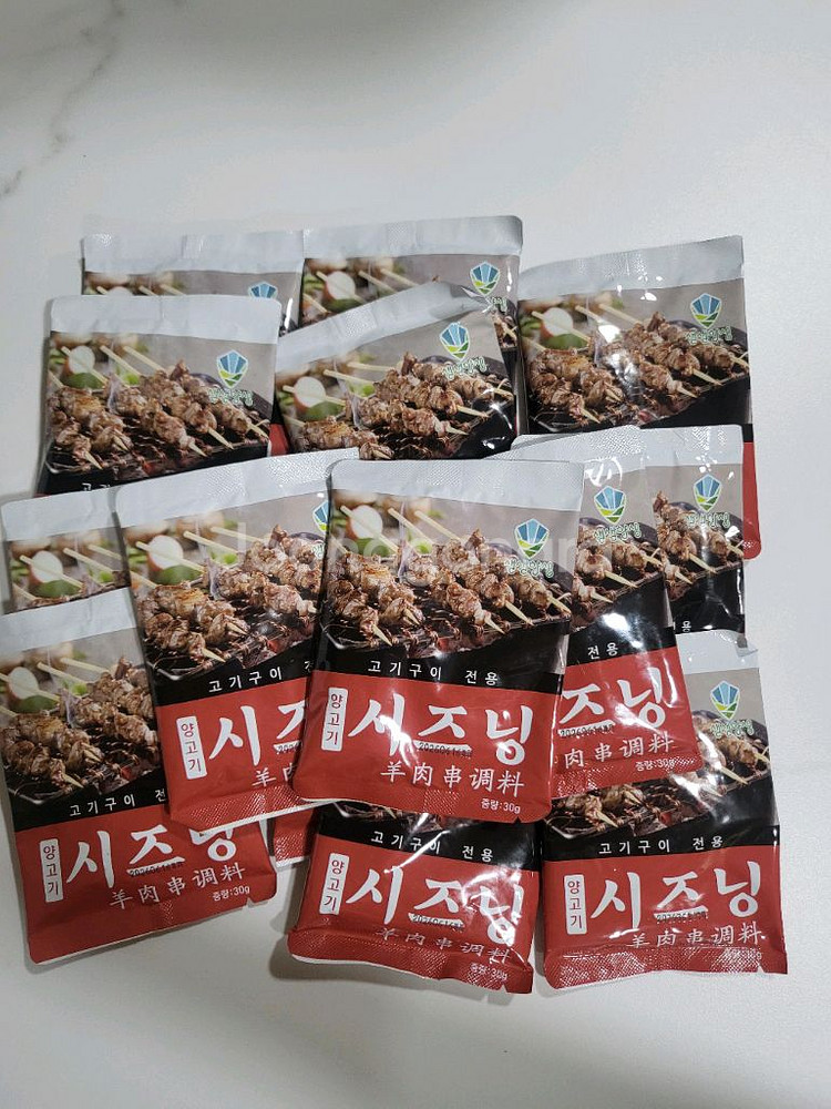 양꼬치 양고기 시즈닝 30g 14개--0
