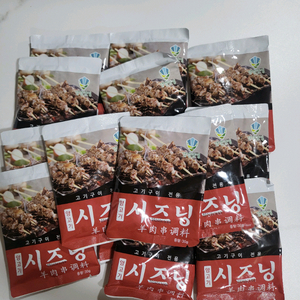 양꼬치 양고기 시즈닝 30g 14개