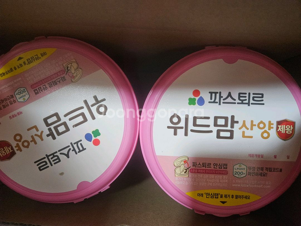 위드맘산양제왕100일 6통--0