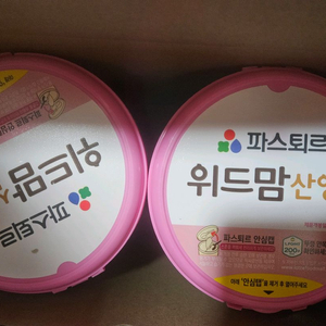 위드맘산양제왕100일 6통