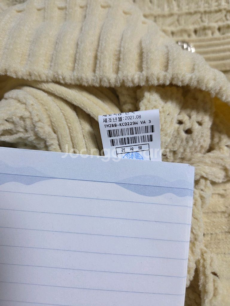 타임 벨벳 크로셰 가디건 (랑방,마인,타임,더캐시미어)--8