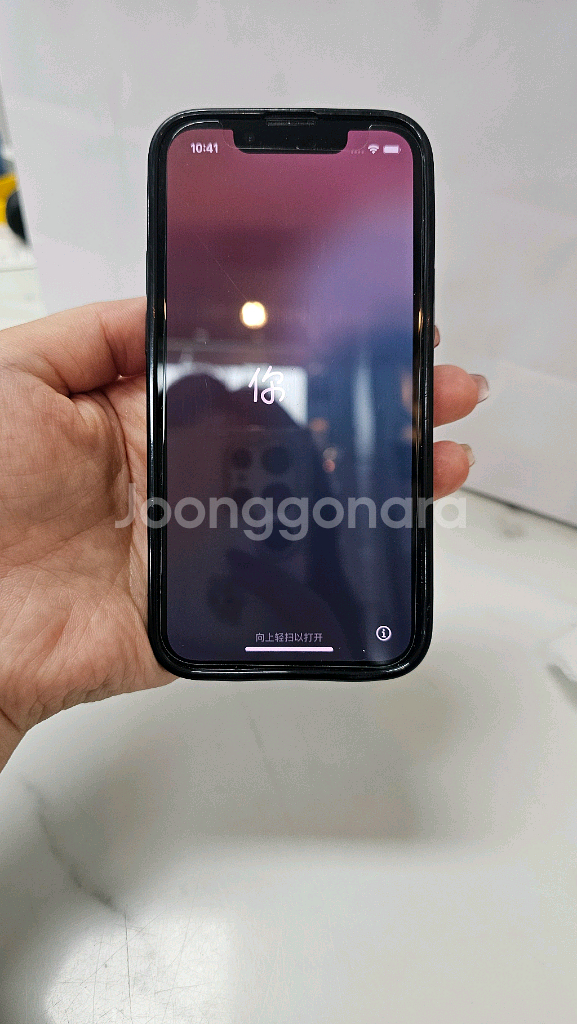 아이폰13미니 128GB 미드나이트--2