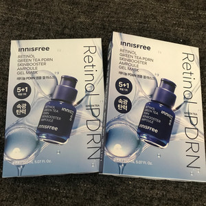 이니스프리 레티놀 PDRN 앰플 겔 마스크 12매