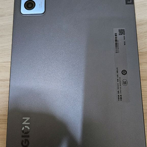 레노버 리전 Y700 2세대 게이밍 태블릿