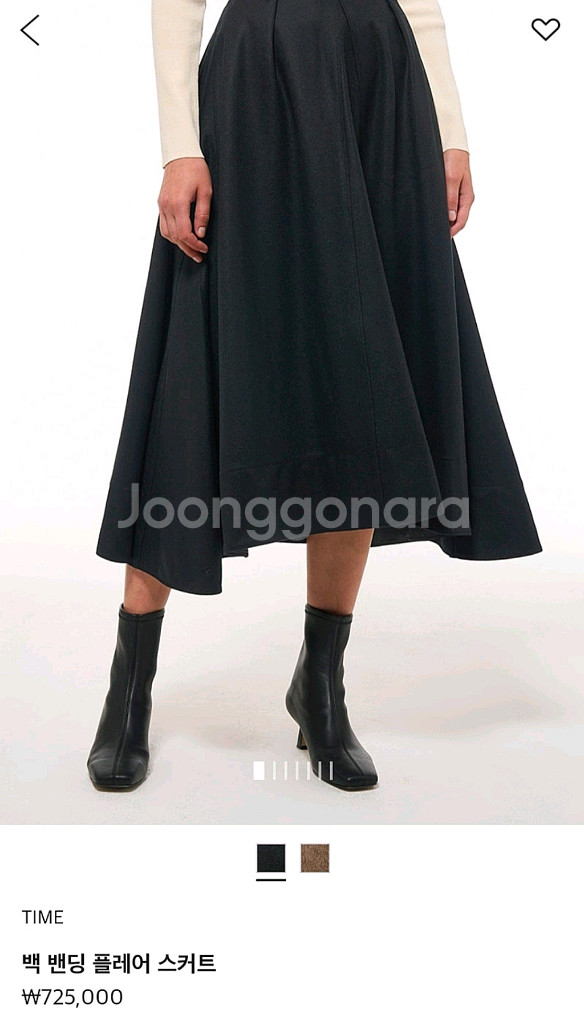 타임 인기 백밴딩풀스커트55(랑방,마인,타임,더캐시미어--0