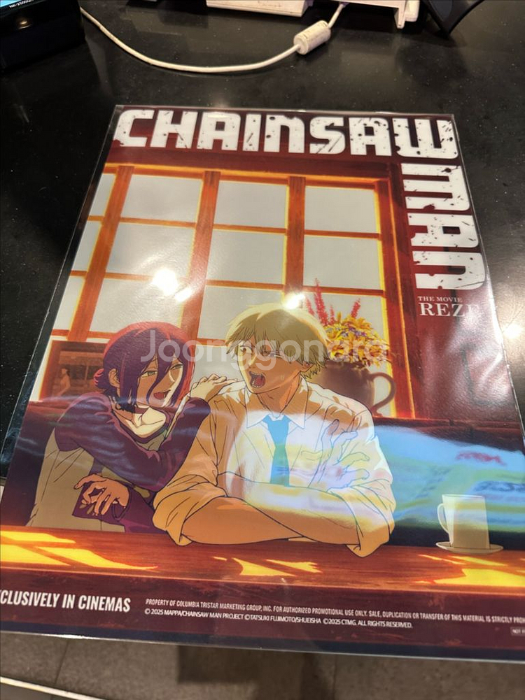 체인소맨 카페 포스터 A3--1