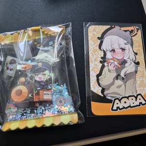 블루아카이브 맘스터치 노조미 키링