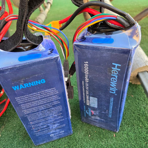 Herewin 드론 배터리판매