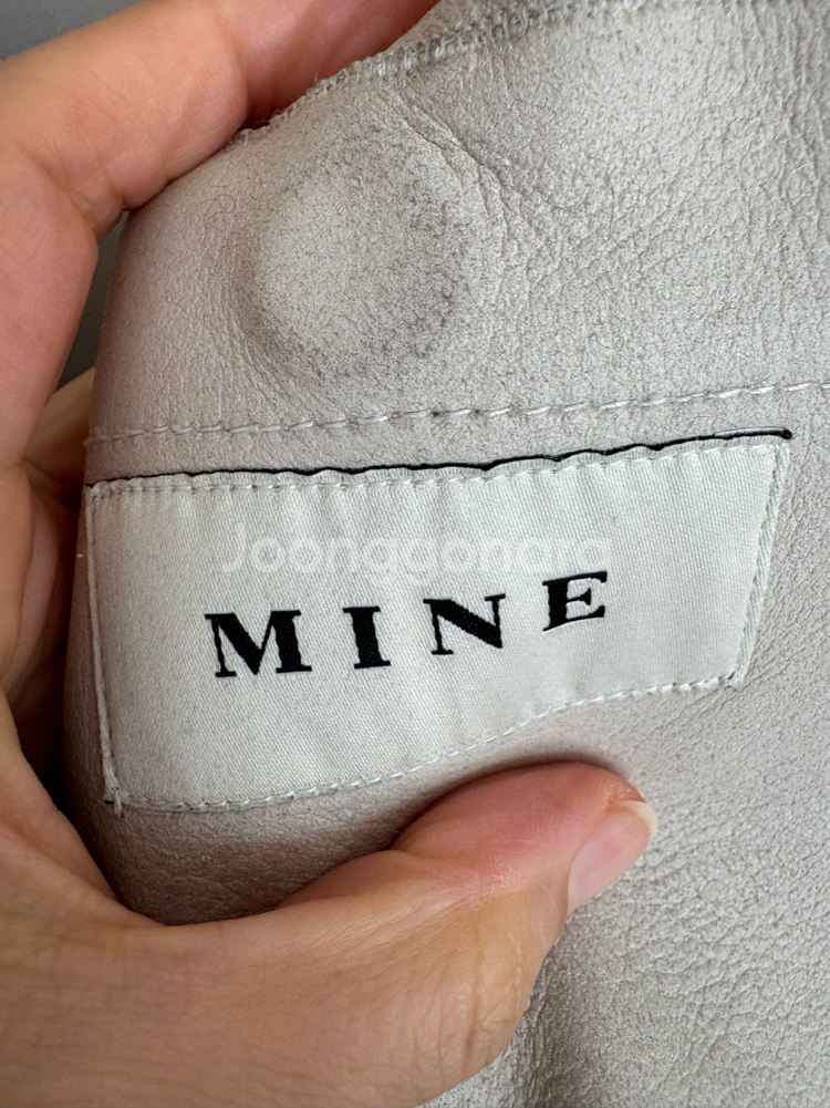 마인 무스탕 55사이즈--1