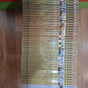 교원올스토리 눈으로 보는 세계인물(택포)