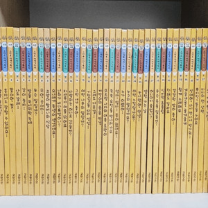 [택포금액] 4A 구몬 스마트이야기 독서 4A 65권 유아도서 창작동화 전래동화 인성동화