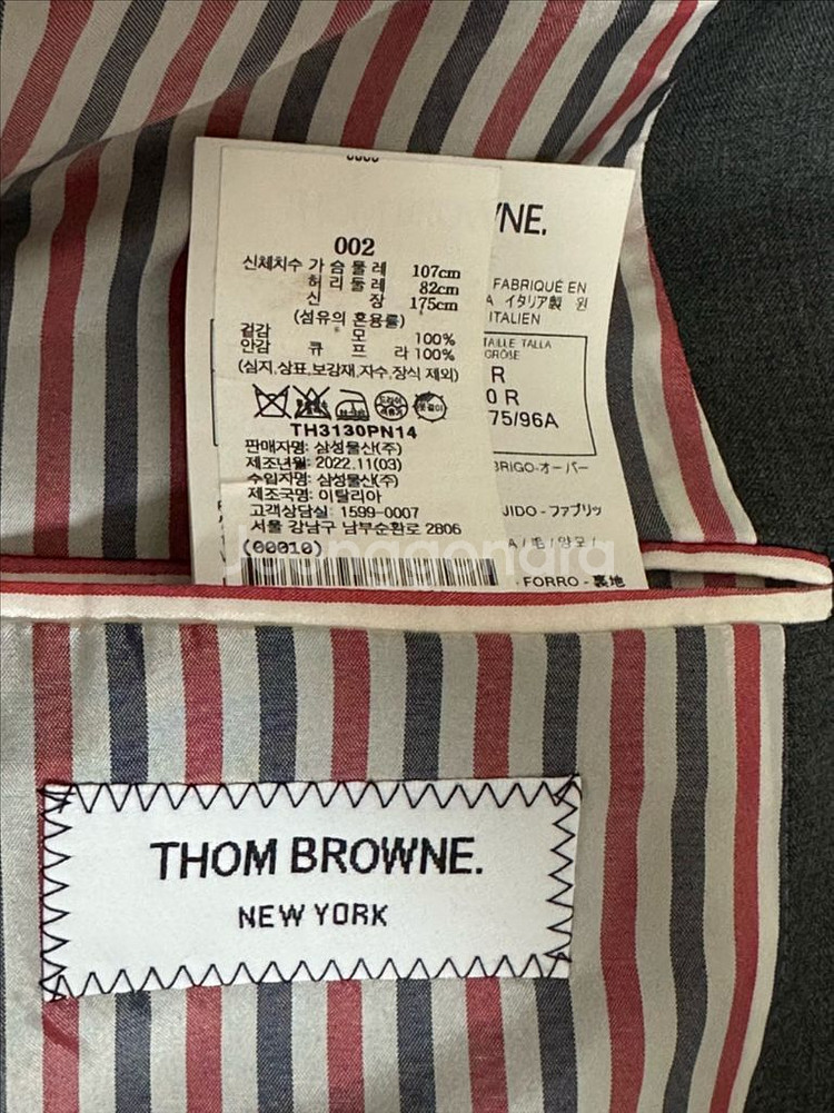 백화점판 톰브라운 사선 체스트필드 코트 2size--9