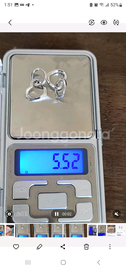 골든듀 가격인상 카이듀오귀걸이 해피니스귀걸이--3